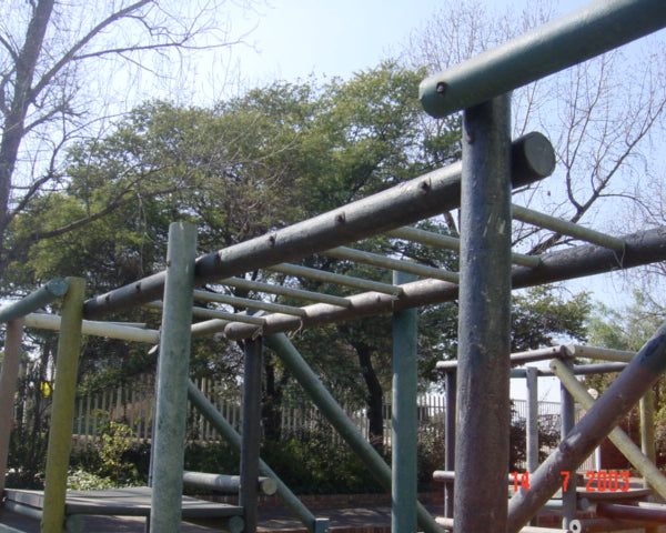 Monkey Rail
